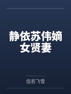 斗罗之枪皇斗罗