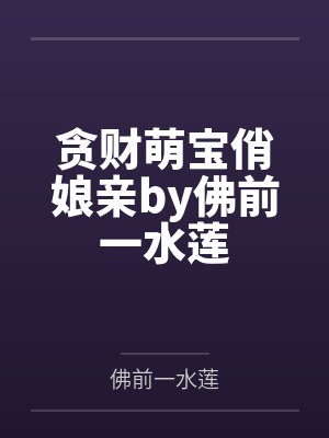 我在快餐店打工的日子