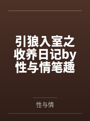 萧令月战北寒小说免费在线阅读